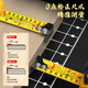 Deli Luban ruler steel tape measure Feng shui ruler Dinglan ruler table ruler box ruler 5m*25mm
