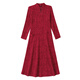 Die festlichen Kleider, die von Kaafuuyaa-Tochter engagierter Sohn verheiratetes Mutter, Winterkleid, alte Schwiegermutter, Temperamentflagge 9197 Black plus Samt 5xL, empfohlen, 150-165 Jin [Jin entspricht 0,5 kg]