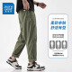 Jeanswest Pure Cotton Casual Hosen für Herren Sommereis Ice Seide dünne losen sportlich grün grün harlen neunpunkthosen Militärgrün [Sommer dünn] XL [Empfohlen 120-135 Jin [Jin ist 0,5 kg]]