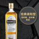 Bushmills Bushmier Single Malt Year Whisky Best Alcohol Etiqueta Blanca Whisky Irish Whisky IMPORTADO Etiqueta blanca Classic Whisky Blended 700ml
