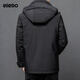 Attenborough Edenbo down jacket men's winter hooded casual workwear parker duck down jacket black 190/104A (4XL)