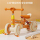 Beeic children's Balance Car 1-3 ans Baby Sliding Car Not-Peestrian Sliding Car Baby Four-roues jouets orange [amortissant + siège en cuir + phare + ajustement de hauteur] Gift de l'année de voiture coulissante d'un an