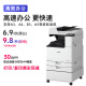 佳能（Canon）c3222L/3226/c3322/c3326无线A3复合机彩色激光复印机大型商用办公双面扫描一体打印机 C3330L