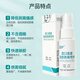 
Crafting stoma chassis viscose stripping spray quick glue removal agent medical glue removal agent alcohol-free Kanglebao12010 [1 bottle] 1702 chassis stripping agent