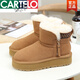 Cartelo Winter neues Fell integrierte Schneestiefel Frauen dicker Sohle 2025 All-Match Short Leder plus Fleece verdickte warme Baumwollschuhe Grau Upgrade Version 37