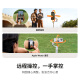 影石（Insta360）【国家补贴】【影视飓风推荐】Flow 2 Pro 手机稳定器手持云台三轴增稳vlog （遐想灰 标准套装）