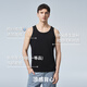 Thumb White T2025 Summer Nuevo chaleco de jade de hielo para hombres Capa interna de tonificación de tonos