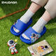 Pig Daddy Children's Slippers Boys' Summer Home Indoor Bathroom Anti-Slip 2025 New Medium and Large Children's Baby Sandals Blue 18