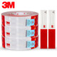 
3M car warning reflective sticker truck annual inspection red and white strip reflective sticker National standard 3C certification prism reflective 983D 80 pieces (about 24 meters)