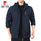 Pier Cardin jacket jacket men's spring and autumn men's outdoor American windproof windbreaker men's autumn sports jacket dark blue 9888 without fleece XL