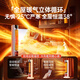 Xiaomi Guoba's new graphene household energy-saving heater winter electric heater for bedroom large area export to domestic sales flagship shaking head 200 whole house heating variable