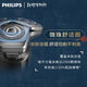 飞利浦（PHILIPS）高端精品电动剃须刀S9966智能光感S9933刮胡刀S9000送男友 S9889礼盒装+带护眼仪+剃须膏