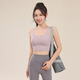 Free sports underwear women's new shock-proof gathering running high-intensity yoga vest jump rope fitness clothing top bra