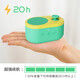 Piyo Pen Chinese Studies Story Machine Hörmaschine Geschenkbox Chinesisch Klassische frühe Bildung Baby Erleuchtung Spielzeug Bluetooth Lautsprecher Weihnachtsgeschenk Allgemeine Praxis Aufklärung Geschenkbox