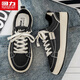 Krieger Männerschuhe Klassische Sport und lässige Schuhe atmungsaktive Brettschuhe Herren -Leinwandschuhe J403MJ Black 42