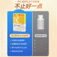 北京同仁堂 苏邦牌初乳冻干粉胶囊 24粒 免疫球蛋白免疫调节牛初乳冻干粉 1盒装
