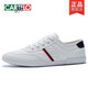 Zapatos de cartelo blancos zapatos de moda para hombres versiones transpirables coreanos zapatos casuales para hombres zapatos de fondo suave conductor de lienzo para hombres negros 9272 estilo de cordón 38