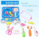 Little Doctor Toy set para niños jugando a la casa Caja de medicina de simulación de niña Suena y versión ligera Estetoscopio de inyección de bebé 589 Red Medical Equipment Set