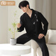 Pajamas modal Spring and Automne Coton Pure Coton Long Menc Men Plus taille de style chinois Bamboo Black peut être porté à l'extérieur des vêtements maison 753 xl: Convient pour le poids 140-160 Jin [Jin est égal à 0,5 kg]