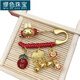 MiU Se Zodiac Dragon Baby Pin Lock Pin Baby Pendant Newborn Snake Baby Maternity Pin New Snake Peaceful Joy Longevity Lock