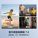 DJI Osmo Mobile 7 Stabilisateur de téléphone mobile de suivi léger OM7 Suivi de suivi intelligent Anti-Shake Stick Rolding Portable Live Broadcast Vlog Shooting Artefact Handheld Gimbal [Shooting Efficient] Iphone Empièce à utiliser [libre échange gratuit pendant 2 ans] Configuration standard officielle