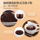 
Nanjing Tongrentang Lejia Laoshop FOO broken wall Ganoderma lucidum spore powder Broken wall spore powder One box