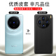 ZKUvivoX100pro手机壳翻盖式X100sUltra全包防摔皮套双面智能视窗透明接听电话保护套男女老年防手汗 【雅致黑】全包翻盖式智能皮套+贴膜 vivoX100S