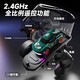 JJR / CRC Remote Control Car Desktop Mini Remote Control Racing Drift Racing Four-roues moto 1:64 Gift's Gift's Electric Remote Control Control Nado Grey Runpup