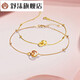 Shumo LOVECIRCLE double ring series 18k gold double ring bracelet rose gold K gold bracelet (K yellow)