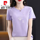 Pierre Cardin Cotton Kurzärärmelte T-Shirt für Frauen losen einfaches Temperament Alter reduzierende rosa T-Shirt-Hemd Sommer 2025 Neues Top 6172 Graupulver + 1xS080 Hellgurpur XL 120-135jin [Jin gleich 0,5 kg]