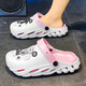 Bumblebee Girls Hole Chaussures Summer 2025 Nouveau sandwich à la plage pour enfants moyen et grandes enfants fille baotou imperméable les pantoufles d'été blanc 24