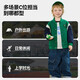 Pregunte a Junior Children's Jacket Boys 2025 Autumn Round Neck Cardigan Cardigan College para niños Contraste Color Baseball Uniforme Verde 120