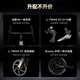 喜德盛公路自行车2025款AD300成人骑行运动健身学生变速车单车 白蛇 20速 540mm