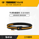 TOUGHBUILT TOUGHBUILT tool belt quick-hook buckle system buckle suspension component belt TB-CT-42