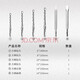 Dongcheng Electric Hammer und Elektropick