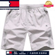 
TOME BORNEK light luxury pocket zipper summer men's outer shorts thin large size casual five-point pants elastic beach pants 9227 white XXS L100-135Jin [Jin equals 0.5 kg]