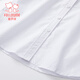 Fuluo Mi Girls' Shirt Children's Boys White Shirt Inner Shirt Campus Uniform Inner Matching Shirt White 150
