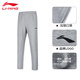 Pantalones de vestuario deportivo Li Ning (Li-Ganning) pantalones de primavera y verano de los hombres pantalones deportivos de carreras casuales pantalones de senderismo al aire libre deportes sueltos de flores grises straight s