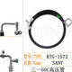 
Yusen Yiche Bangda 5596095560 Excavator Air Conditioning Pipe Air Conditioning Pipe High-voltage Pipe 1542A1572 Excavator Pipe 16755 Low-voltage Evaporator