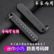 防丢号码牌数字汽车钥匙电话手机号牌挂编织绳件男女家用钥匙扣 黑色 编织绳+防丢号码牌【一套】
