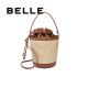 Bolle Gift Bag Bag Women's Bols 25 Summer Shoping Mall mismo empalmante casual tejido de enlace de mano 9717dbx5 marrón F
