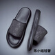 GPHF Slippers japonais Summer 2025 Nouvelles chaussures de plage à la mode à la mode et polyvalente pour hommes portant des pantoufles imperméables et anti-odeur noires 6189 38