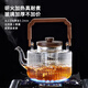 Niye teapot glass teapot electric ceramic stove high borosilicate glass kettle boiling water open flame high temperature teapot glass tea making