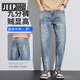 Jeep Spirit Jeep 2024 Nouveau jeans à neuf points hommes été hommes minces minces lâches hommes droits élastique élastique 831 Blue de boue jaune [Summer] [Boutique Produit mince Modèle 31 (tour de taille 2 pieds 4)