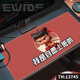 CLCEY Nezha Mouse Pad Nezha Ao Bing Mouse Pad Extra Large Laptop Pad Dormitory Desktop Pad Esports Games 13751 Undersea Nezha and Ao Bing 800x300x3mm