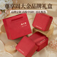 Zhou Dajin CHOW TAI KING 999 Gold Four-leaf Crocodile Bracelet Girls Malachite Birthday Gifts for Girls Wife Valentine's Day Gifts for Gold Four-leaf Crocodile Bracelet [Nearby Kurakuen next day]