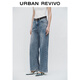 Ur chinois Spring's printemps 2025 Nouveau pantalon de la ceinture lavée vintage des jambes lavées en jean UWM850070 bleu 26