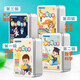 Benbengtu Knowledge Energy Card Primary School Student Common Knowledge Interesting Choice Card Chinese History Knowledge Card Educational Toy Card Baby Puzzle Card Reading Pictures and Reading Words