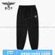 
BOY LONDON spring men and women same style casual pants gold stamping print sports versatile trendy brand trousers N15904 N15904 gold stamping print knitted pants XS