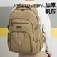 Jonstoyboy Sac à dos de grande capacité durable sac à dos colantal collant en ordinateur rétro sac à dos hommes et femmes sac de voyage sport extérieur khaki 693 #